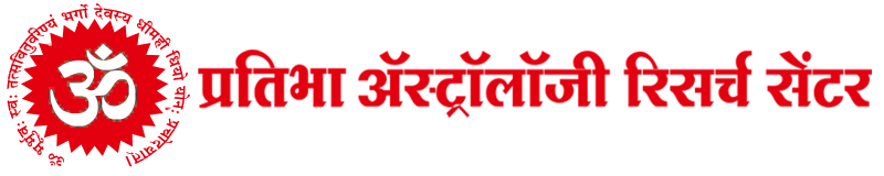 Pratibha Astrology